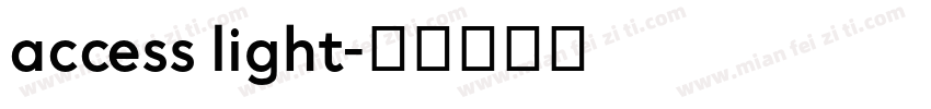 access light字体转换